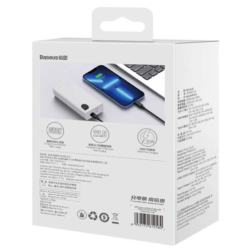 Kup Powerbanka Baseus Adaman 2, 20000mAh, 30W, 3xUSB, USB-C (bílá) - BSU3903 - {ean13} - Sklep Home Screen