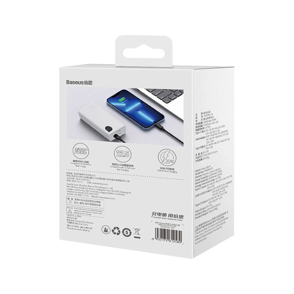 Powerbank Baseus Adaman 2, 20000mAh, 30W, 3xUSB, USB-C (biały)