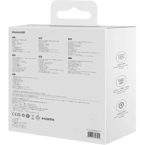 Kup Transmiter video Baseus HDMI 4K 30Hz czarny - BSU3909 - {ean13} - Sklep Home Screen