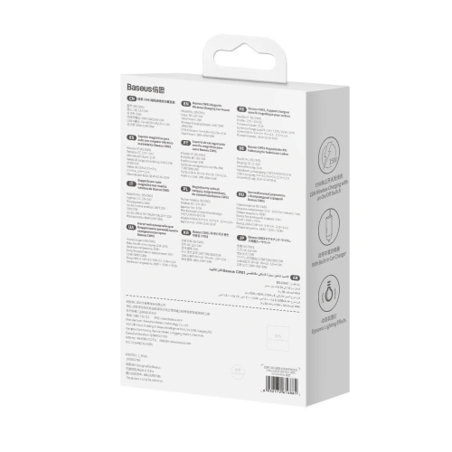 Kup Upevnění do auta s bezdrátovou nabíječkou MagSafe Baseus 15W na mřížku ventilace + USB-A 25W černá - BSU3910 - {ean13} - Sklep Home Screen