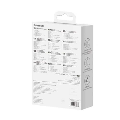 Kup Suport auto cu încărcător wireless MagSafe Baseus 15W pentru grila de ventilație + USB-A 25W alb - BSU3911 - {ean13} - Sklep Home Screen