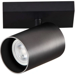 Yeelight Spotlight YLDDL-0083 (1 bulb) black