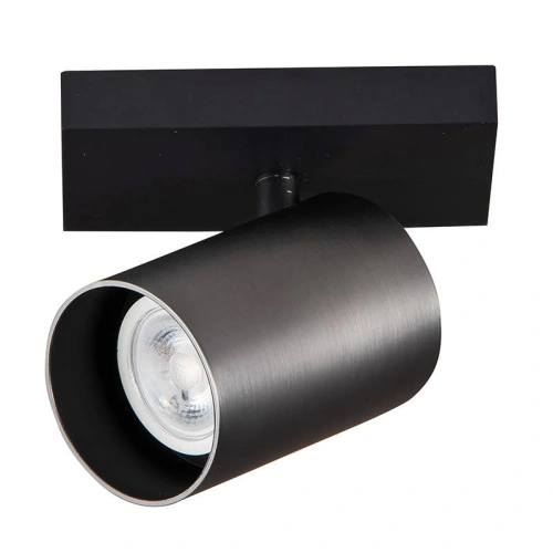 Kup Opțiune de iluminat Yeelight Spotlight YLDDL-0083 (1 bec) Neagră - YLT97 - {ean13} - Sklep Home Screen