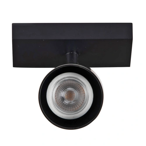 Kup Opțiune de iluminat Yeelight Spotlight YLDDL-0083 (1 bec) Neagră - YLT97 - {ean13} - Sklep Home Screen