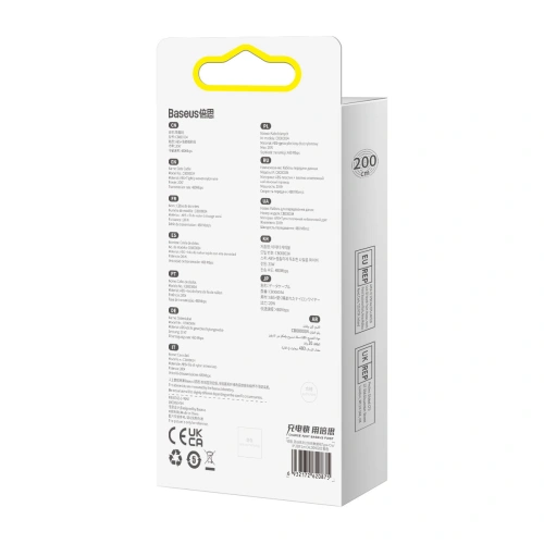 Kup Kabel Baseus Dynamic 2 Series USB-C/Lightning 20W 2m fialový - BSU3913 - {ean13} - Sklep Home Screen
