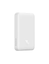 Kup Powerbank Baseus Magnetic Mini MagSafe 15W PD QC 20W 10000mAh bílý (Overseas Edition) + kabel USB-C/USB-C 60W 3A 0.5m bílý - BSU3916 - {ean13} - Sklep Home Screen