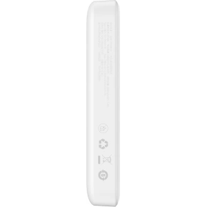 Buy Powerbank Baseus Magnetic Mini MagSafe 15W PD QC 20W 10000mAh white (Overseas Edition) + USB-C/USB-C Cable 60W 3A 0.5m white - BSU3916 - {ean13} - Home Screen Store Europe