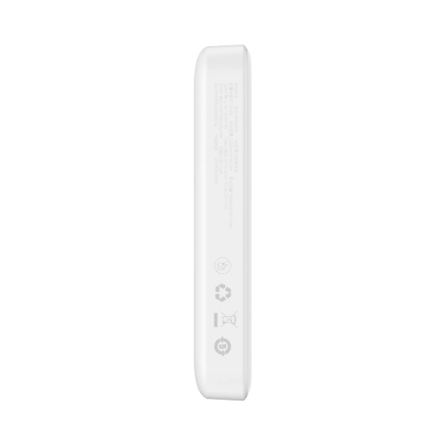 Kup Powerbank Baseus Magnetic Mini MagSafe 15W PD QC 20W 10000mAh bílý (Overseas Edition) + kabel USB-C/USB-C 60W 3A 0.5m bílý - BSU3916 - {ean13} - Sklep Home Screen