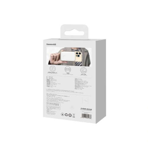 Buy Powerbank Baseus Magnetic Mini MagSafe 15W PD QC 20W 10000mAh white (Overseas Edition) + USB-C/USB-C Cable 60W 3A 0.5m white - BSU3916 - {ean13} - Home Screen Store Europe