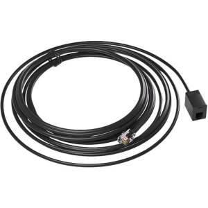 Kup Prelungitor Sonoff RL560 - SNF104 - {ean13} - Sklep Home Screen