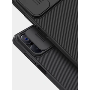 Kup Etui Nillkin Camshield Realme 10 4G Negru - NLK932 - {ean13} - Sklep Home Screen