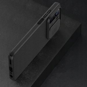 Etui Nillkin Camshield Realme 10 4G černé