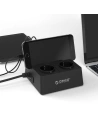 Kup Napájecí lišta / hub Orico 5x USB 2.4A 2500W (černá) - ORC15 - {ean13} - Sklep Home Screen