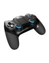 Kup Bezdrátový ovladač iPega GamePad PG-9156 - IPG54 - {ean13} - Sklep Home Screen