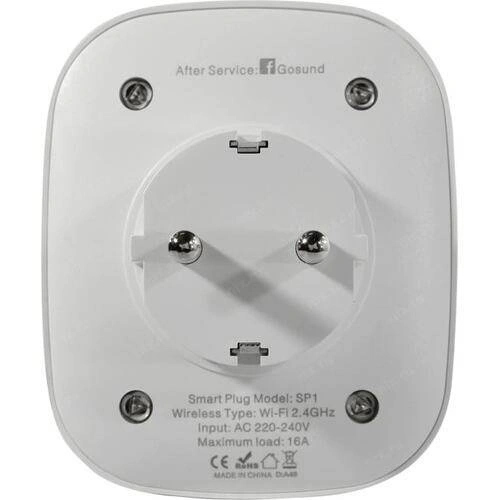 Kup Inteligentne gniazdko WiFi Gosund SP1-H (HomeKit) [2 PACK] - GSD58 - {ean13} - Sklep Home Screen