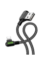Kup Cablu unghiular Mcdodo CA-4671 USB-A/Lightning LED, 1.2m (negru) - MDD17 - {ean13} - Sklep Home Screen