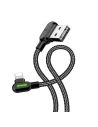 Kup Kábel sarok Mcdodo CA-4679 USB-A/Lightning, 3m (fekete) - MDD44 - {ean13} - Sklep Home Screen