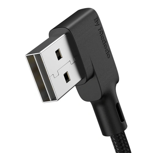 Kup Kabel kątowy Mcdodo CA-7300 USB-A/Lightning, 1.8m (czarny) - MDD50 - {ean13} - Sklep Home Screen