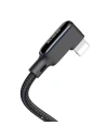 Kup Sarokkábel Mcdodo CA-7300 USB-A/Lightning, 1.8m (fekete) - MDD50 - {ean13} - Sklep Home Screen