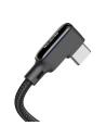 Buy Mcdodo CA-7310 USB-A/USB-C Angle Cable, 1.8m (black) - MDD51 - {ean13} - Home Screen Store Europe