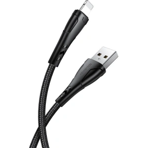 Kup Kabel Mcdodo CA-7440 USB-A/Lightning, 0,2m (czarny) - MDD52 - {ean13} - Sklep Home Screen