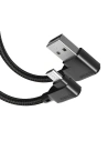 Kup Kabel úhlový Mcdodo CA-7530 USB-A/microUSB, 1.2m (černý) - MDD59 - {ean13} - Sklep Home Screen