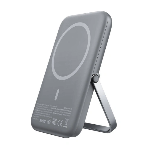 Kup Powerbank MagSafe Mcdodo MC-7050, 20W, 5000mAh (grau) - MDD72 - {ean13} - Sklep Home Screen
