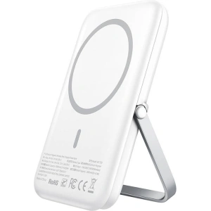 Kup Powerbank MagSafe Mcdodo MC-7051 20W, 5000mAh (biały) - MDD73 - {ean13} - Sklep Home Screen