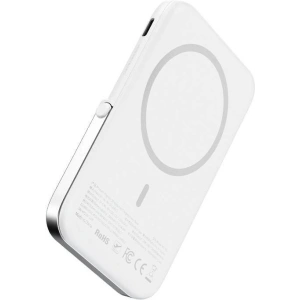Kup Powerbank MagSafe Mcdodo MC-7051 20W, 5000mAh (biały) - MDD73 - {ean13} - Sklep Home Screen