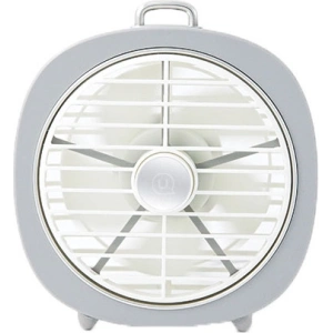 Buy USAMS Desk Fan LED Light grey (US-ZB065) - USA875 - {ean13} - Home Screen Store Europe