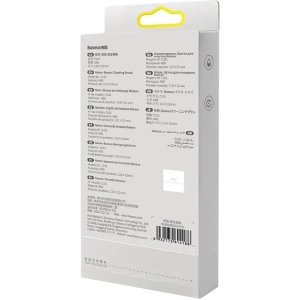 Buy Electronics cleaning brush Baseus white - BSU3968 - {ean13} - Home Screen Store Europe