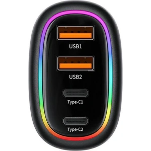 Kup Ładowarka Samochodowa USAMS 2xUSB-C 2xUSB-A C34 120W niebieska CC169CC01 (US-CC169) - USA903 - {ean13} - Sklep Home Screen