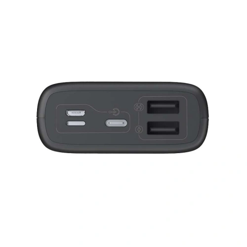 Kup Powerbank Romoss Ares 20 20000mAh (fekete) - ROM40 - {ean13} - Sklep Home Screen