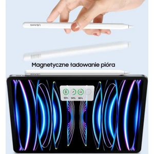 Kup Rysik magnetyczny USAMS Active Touch Sensitive Pen rysik biały ZB254DRB01 (US-ZB254) - USA907 - {ean13} - Sklep Home Screen