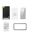 Kup Szkło hartowane Baseus Privacy Glass SGQP051002 0.3mm Apple iPhone 11/XR - BSU3971 - {ean13} - Sklep Home Screen