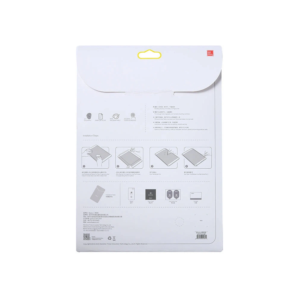 Folia Baseus Paper-like 0.15mm Apple iPad 10.9 2022 (10. generacji)