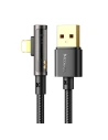 Kup Kabel kątový Mcdodo Prism CA-3510 USB-A/Lightning, 1.2m (černý) - MDD92 - {ean13} - Sklep Home Screen