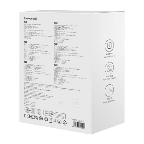 Kup Powerbank / Indító Baseus Super Energy PRO Autós Indítókészülék, 1600A, USB (fekete) - BSU3977 - {ean13} - Sklep Home Screen