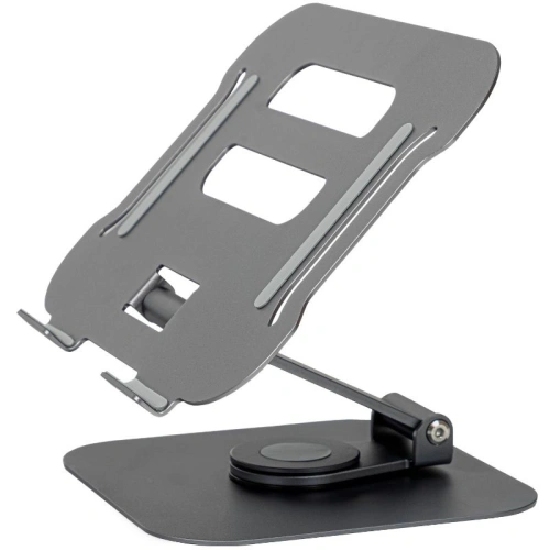 Kup Podstawka sub laptop PanzerShell ProDesk360 - PSH89 - {ean13} - Sklep Home Screen