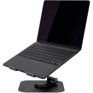 Kup Podložka pod laptop PanzerShell ProDesk360 - PSH89 - {ean13} - Sklep Home Screen