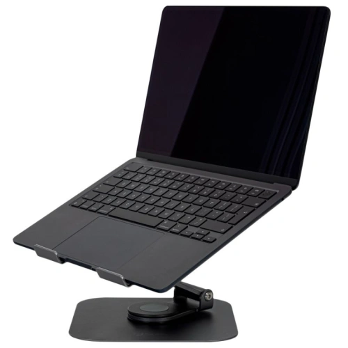 Kup PanzerShell Laptop-Ständer ProDesk360 - PSH89 - {ean13} - Sklep Home Screen