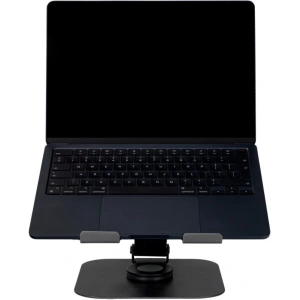 Kup Podložka pod laptop PanzerShell ProDesk360 - PSH89 - {ean13} - Sklep Home Screen