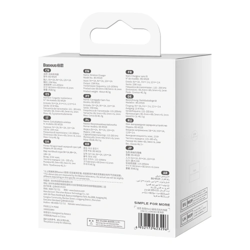 Kup MagSafe vezeték nélküli töltő Baseus Simple Mini3 Qi 15W kék - BSU3981 - {ean13} - Sklep Home Screen