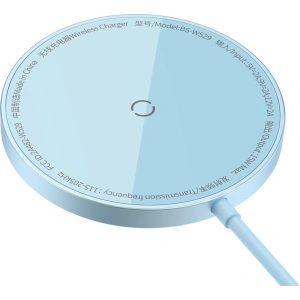 Kup Ładowarka bezprzewodowa MagSafe Baseus Simple Mini3 Qi 15W niebieska - BSU3981 - {ean13} - Sklep Home Screen