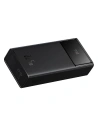 Kup Powerbank Baseus Star-Lord 30000mAh, 22.5W, USB, USB-C (černý) - BSU3982 - {ean13} - Sklep Home Screen