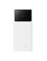 Kup Baseus Powerbank Star-Lord 20000mAh, 2xUSB, USB-C, 22.5W (weiß) - BSU3984 - {ean13} - Sklep Home Screen