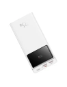 Kup Baseus Powerbank Star-Lord 20000mAh, 2xUSB, USB-C, 22.5W (weiß) - BSU3984 - {ean13} - Sklep Home Screen