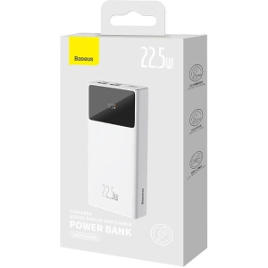 Powerbank Baseus Star-Lord 20000mAh, 2xUSB, USB-C, 22.5W (biały)