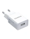 Kup Romoss Ladegerät TK10S, 1x USB, 2A (weiß) - ROM43 - {ean13} - Sklep Home Screen