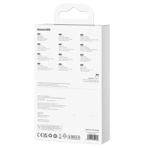 Kup Kábel Baseus Flash Series 2in1 USB-C/USB-C 100W 1.5m (fekete) - BSU3985 - {ean13} - Sklep Home Screen